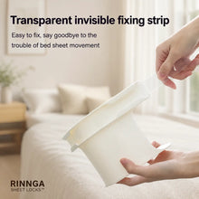 RINNGA SHEET LOCKS™