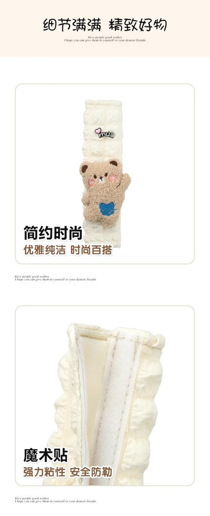 Seatbelt Shoulder Pad Cover — Cute Bear Style + Anti-Slip (All Season)