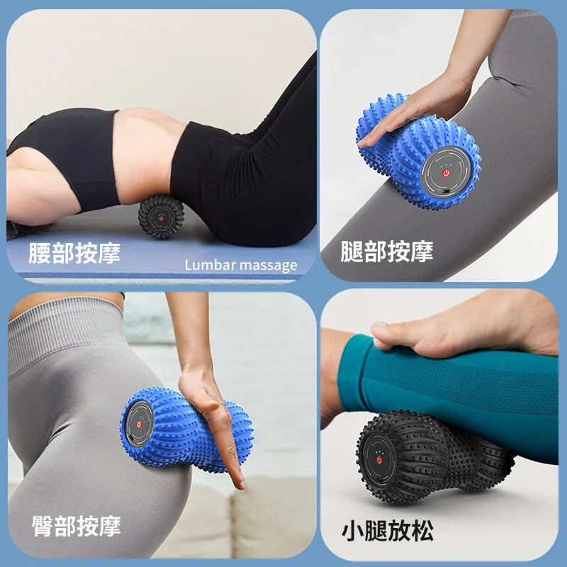 2-in-1 Electric Peanut Ball Yoga Column Massager with Speaker, Leg Relaxing Massage Roller