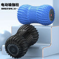 2-in-1 Electric Peanut Ball Yoga Column Massager with Speaker, Leg Relaxing Massage Roller
